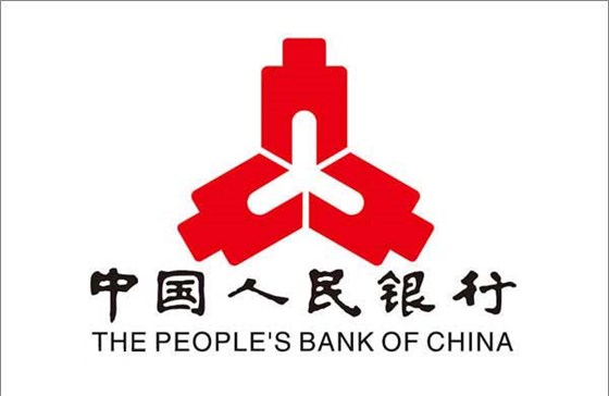 職工食堂廚房設(shè)備經(jīng)典客戶：中國人民銀行西安分行
