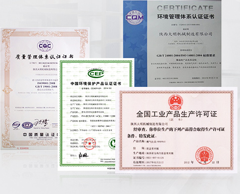 廚房設(shè)備產(chǎn)品標(biāo)準(zhǔn)、性能穩(wěn)定，使用壽命10年以上