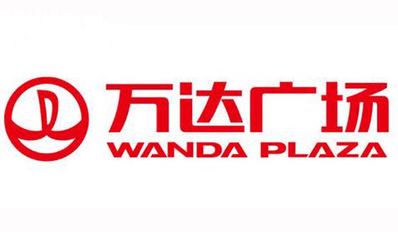 商業(yè)廚房設(shè)備經(jīng)典客戶：西安李家村萬達(dá)購(gòu)物廣場(chǎng)