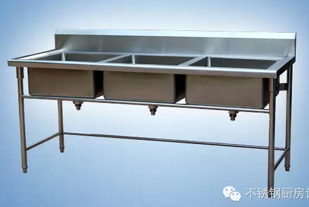 商用廚房設(shè)備