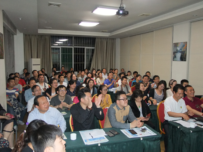 會(huì)場(chǎng)現(xiàn)場(chǎng) 會(huì)場(chǎng)現(xiàn)場(chǎng)