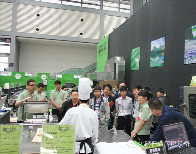 現(xiàn)場(chǎng)演示