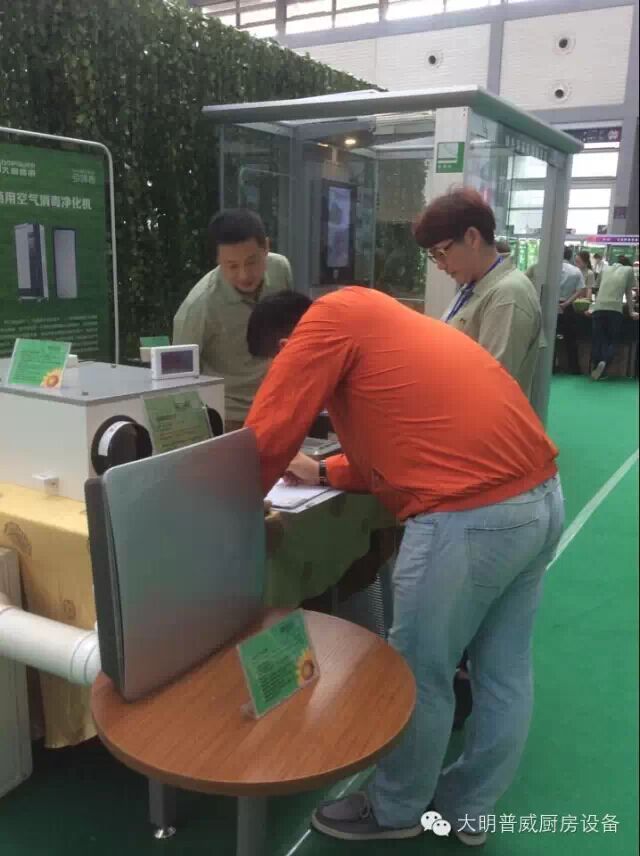 客戶記錄相關(guān)產(chǎn)品信息 客戶記錄相關(guān)產(chǎn)品信息