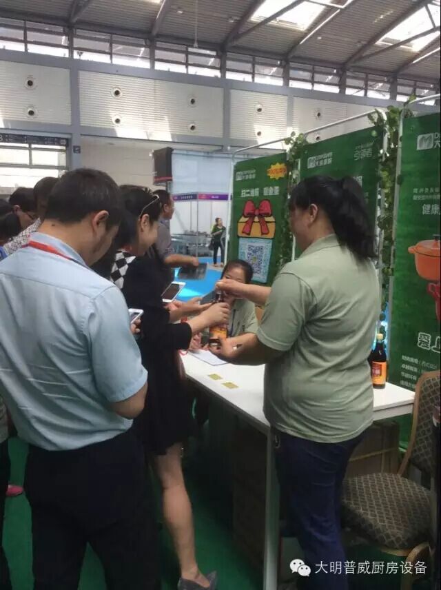 微信抽獎(jiǎng)活動(dòng)