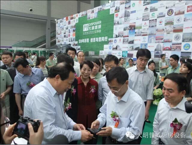 現(xiàn)場(chǎng)體驗(yàn)微信抽獎(jiǎng)活動(dòng)