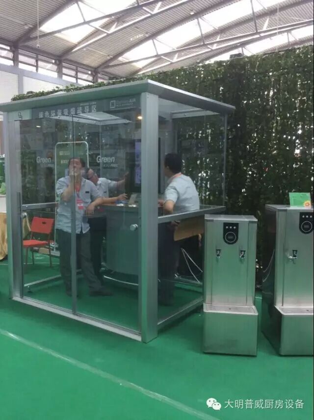 二手煙凈化吸煙亭