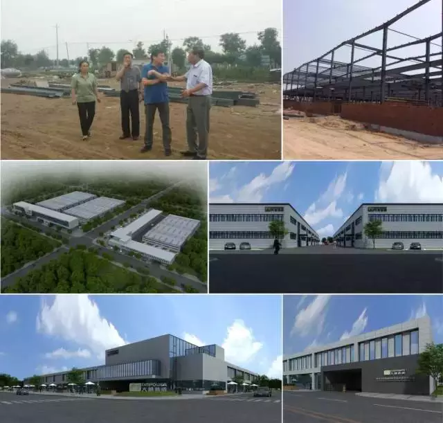 大明普威工業(yè)園 大明普威工業(yè)園