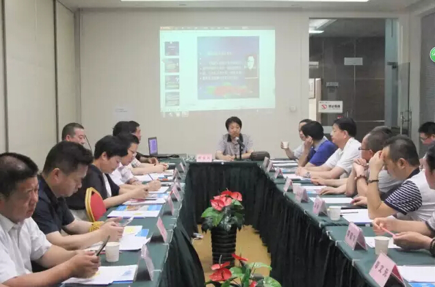 國學(xué)講義現(xiàn)場(chǎng) 國學(xué)講義現(xiàn)場(chǎng)