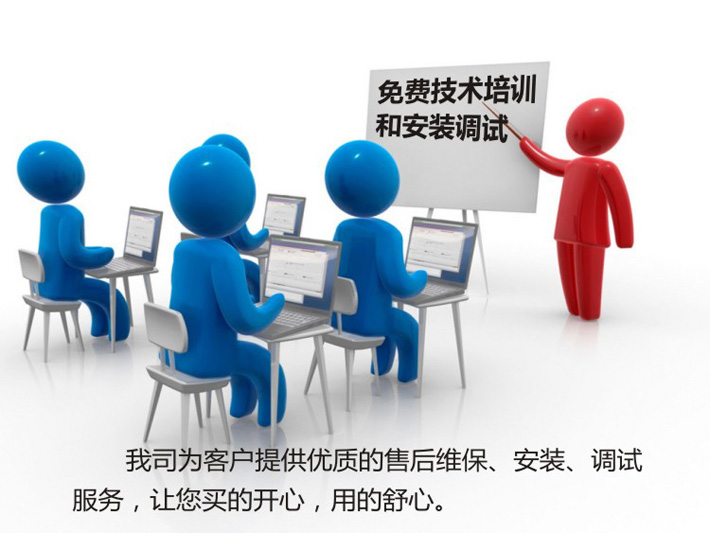 包子機(jī)價格