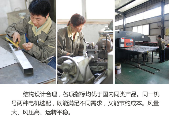 各類指標(biāo)均優(yōu)于國(guó)內(nèi)同類產(chǎn)品