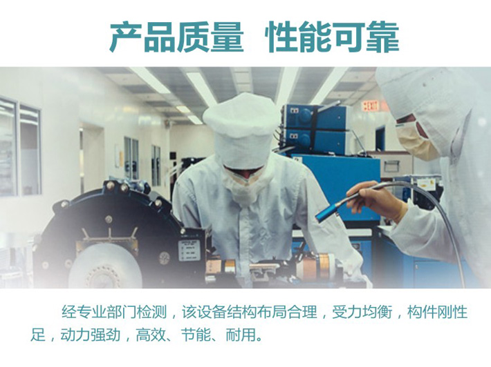 絞肉機(jī)品質(zhì)保證，質(zhì)量可靠