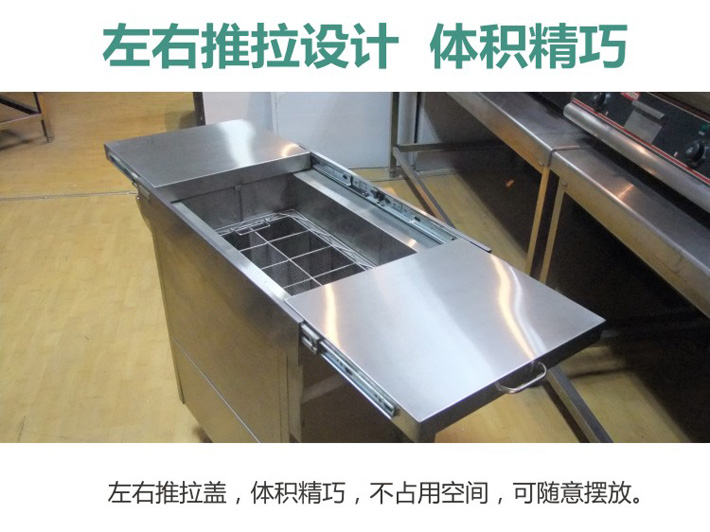 左右推拉設(shè)計，占用空間小