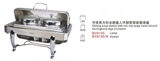 商用廚房設(shè)備