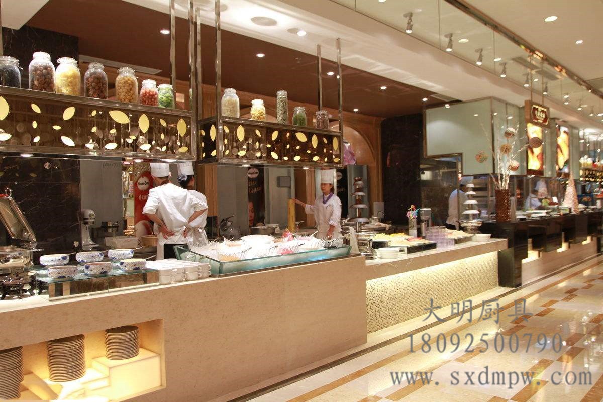 商用廚房設(shè)備