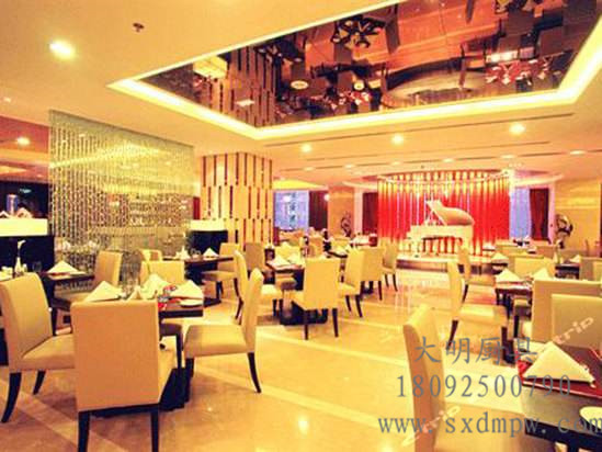 商用廚房設(shè)計