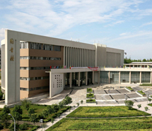  項(xiàng)目案例：西安財(cái)經(jīng)學(xué)院